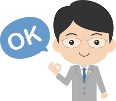 深夜酒類提供で0時までOKな遊興行為