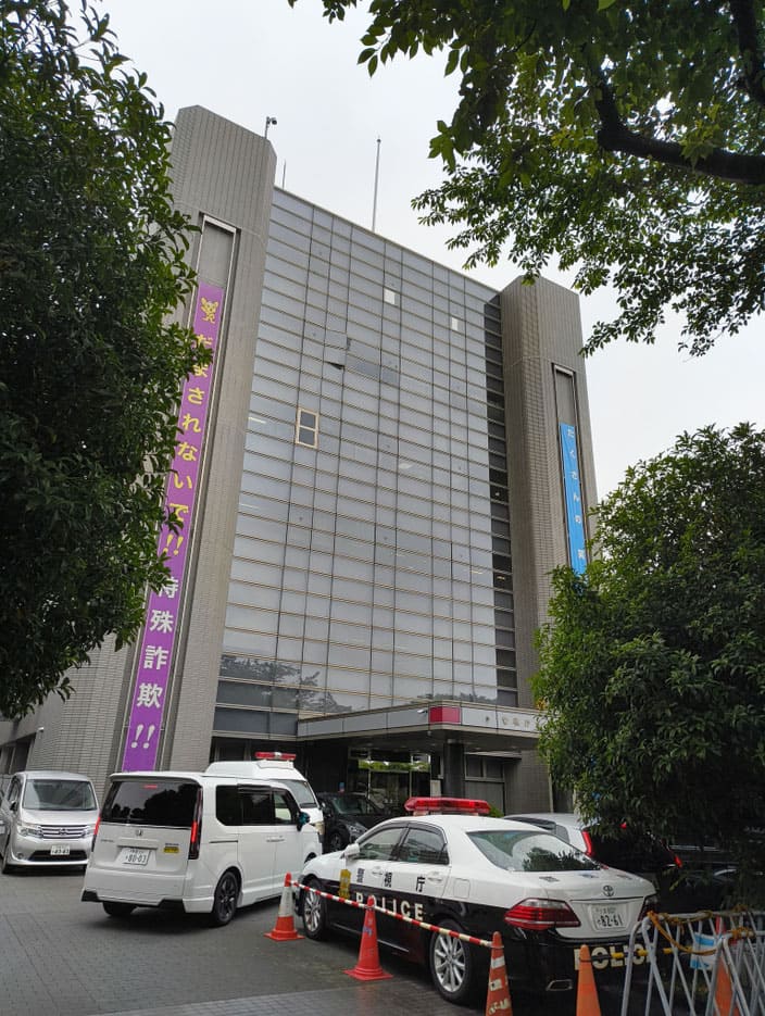 立川で深夜酒類提供営業(ガールズバー)の届出へ