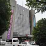立川警察署へ深夜酒類提供営業の届出